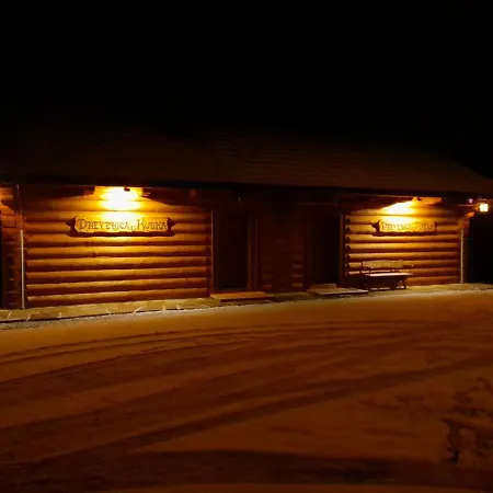 Πανσιόν Koliba Holica